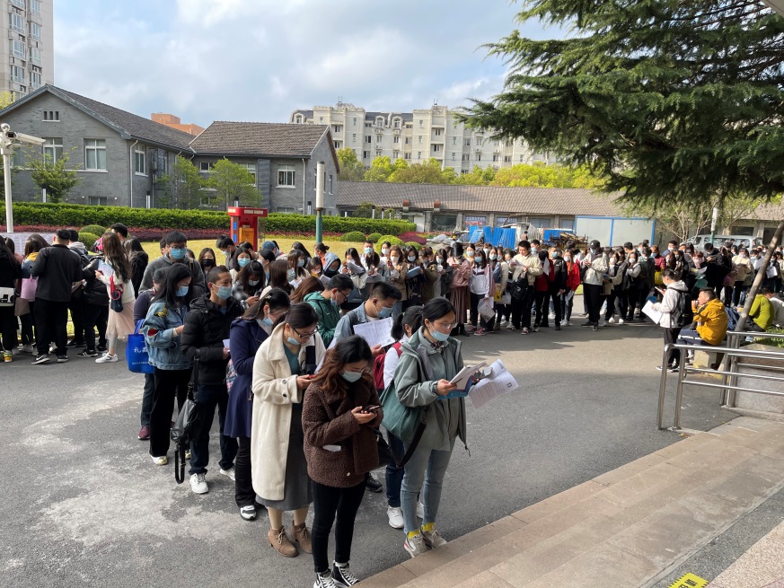 学校顺利完成上海市第78次高等教育自学考试考务工作