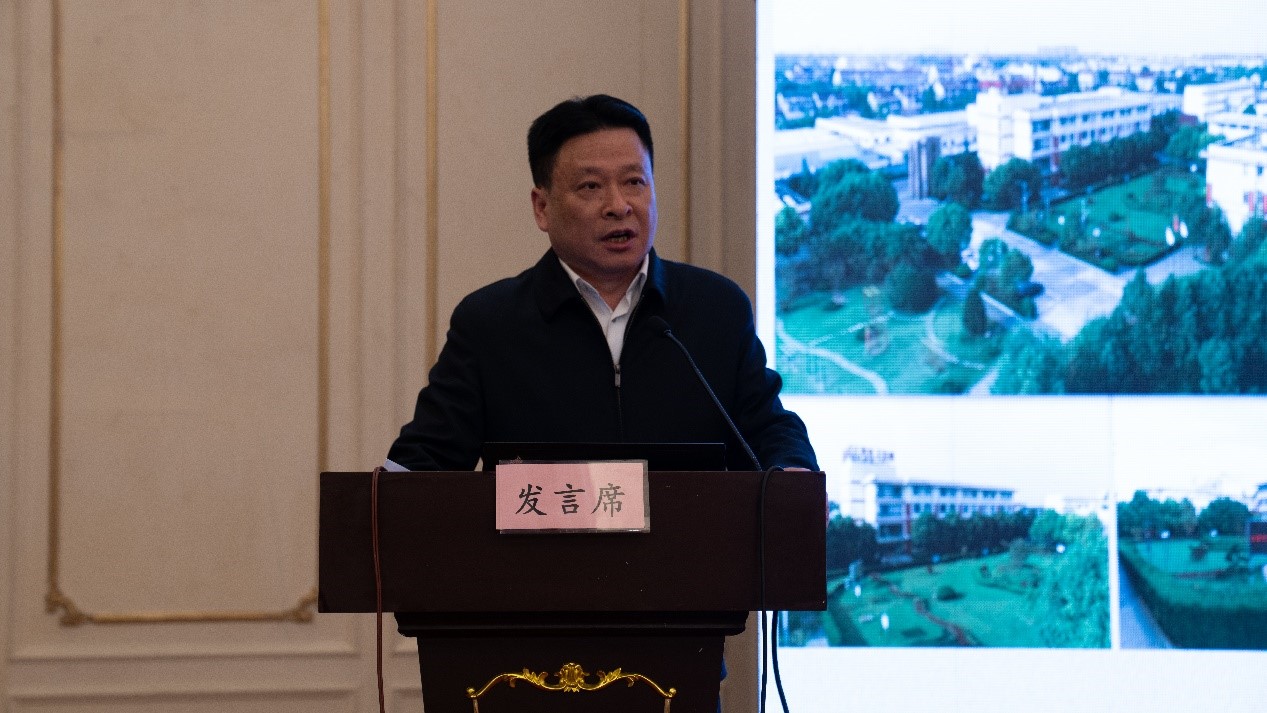 我校召开2021年继续教育工作会议