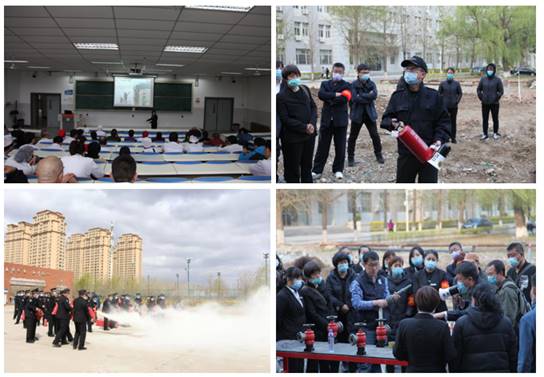 公安处开展春季消防安全培训演练