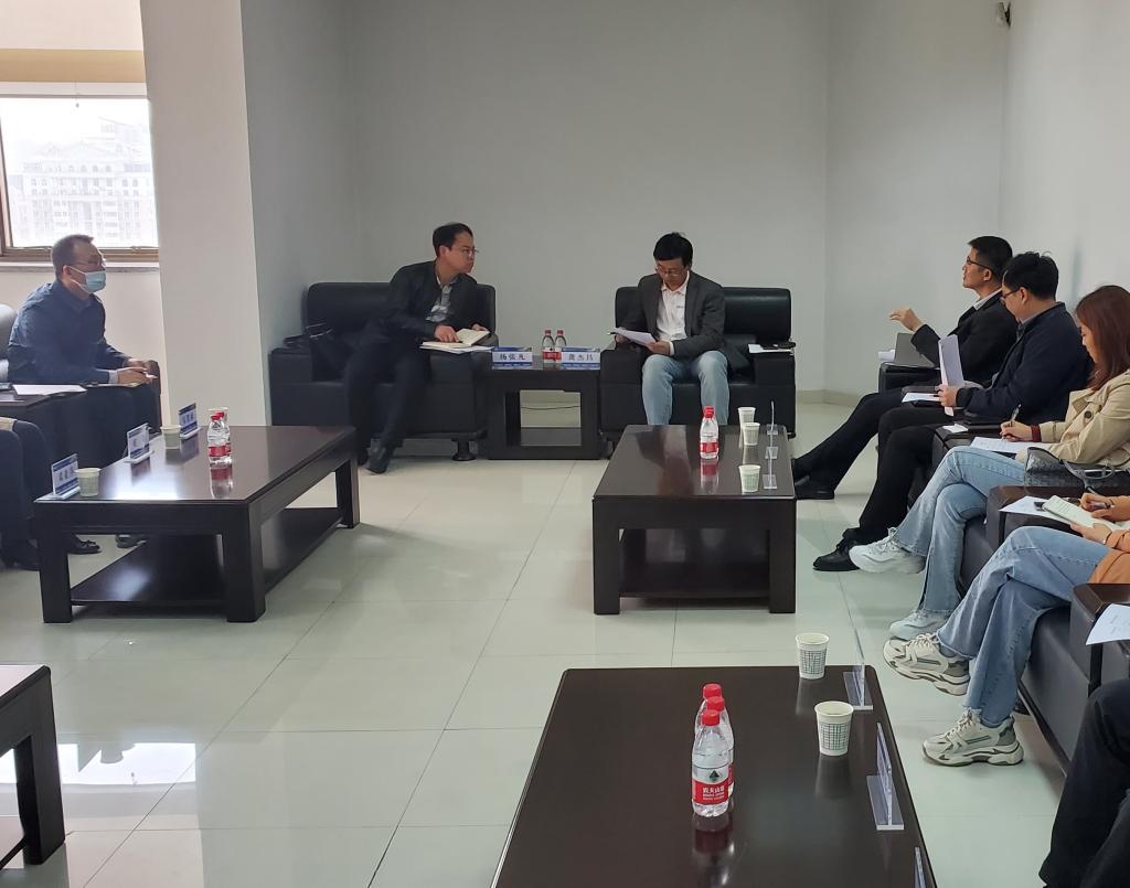 陕西省税务局专项工作组来校开展专题调研并召开对接座谈会