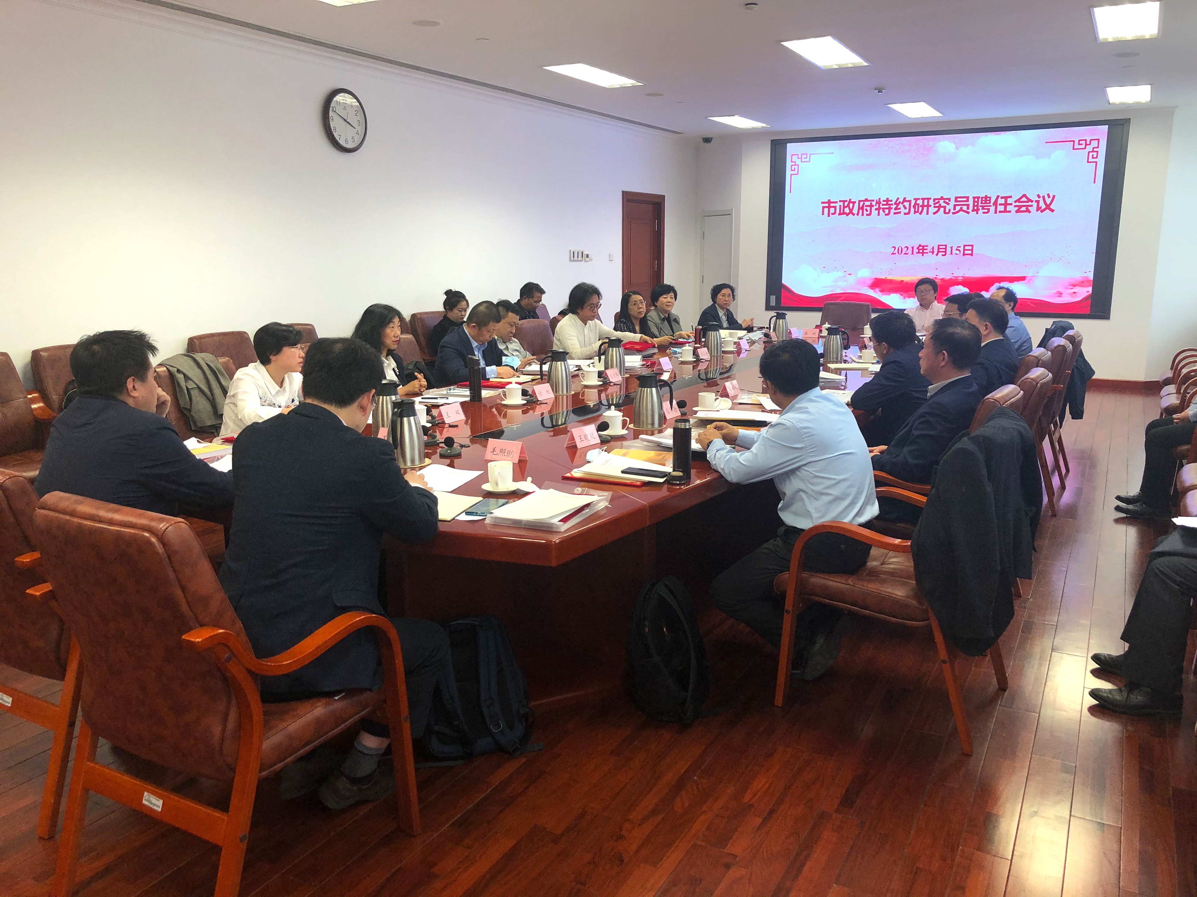 经管学部毛照昉教授和张慧颖教授获聘首届天津市政府特约研究员