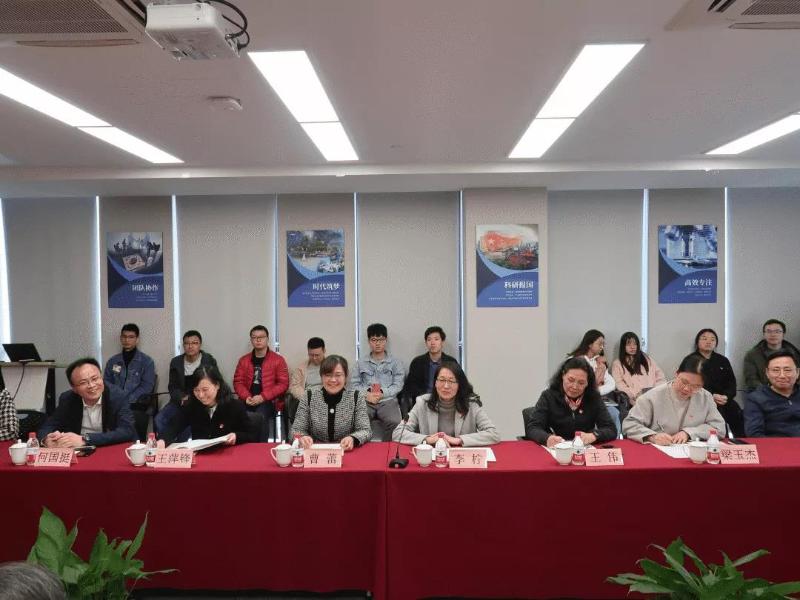 电院自动化系召开宁波人工智能研究院师生党支部成立大会暨第一次党员大会