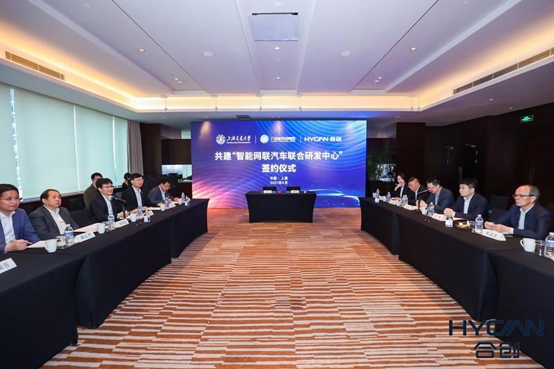 上海交大与合创科技签约共建智能网联汽车联合研发中心