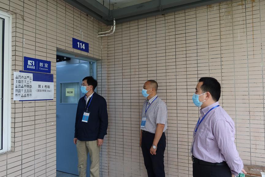我校完成2021年博士研究生入学考试