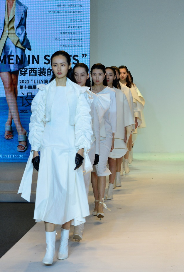 我校学生作品获第十四届中国大学生服装立体裁剪设计大赛金奖