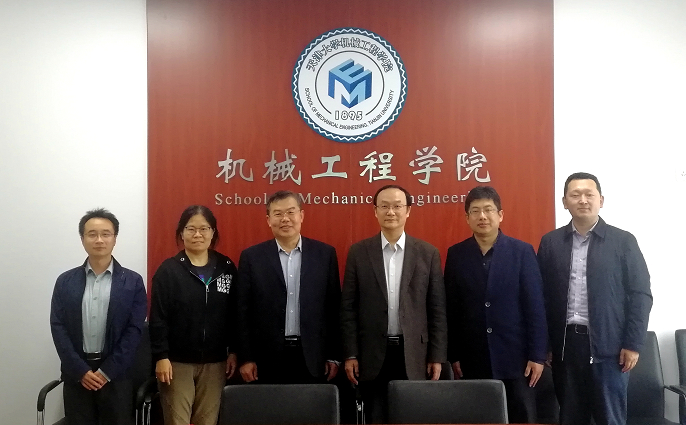 浙江工业大学机械工程学院到访机械学院