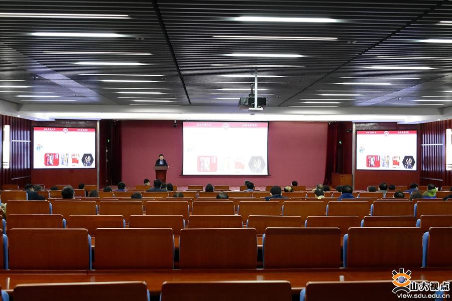 再动员再部署，120周年校庆工作推进会召开