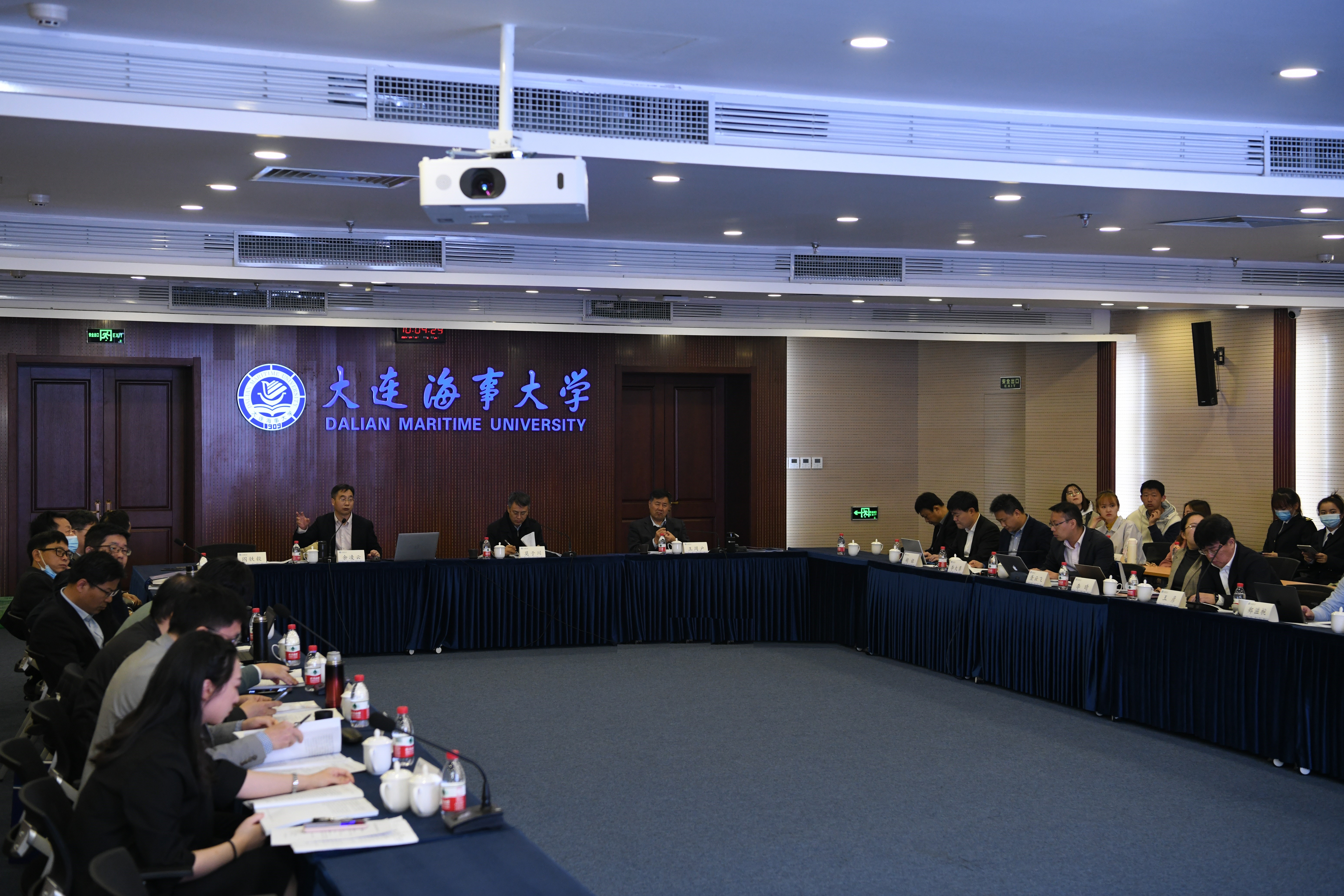 “大数据、人工智能背景下的公安法治建设”研讨会在我校成功举办