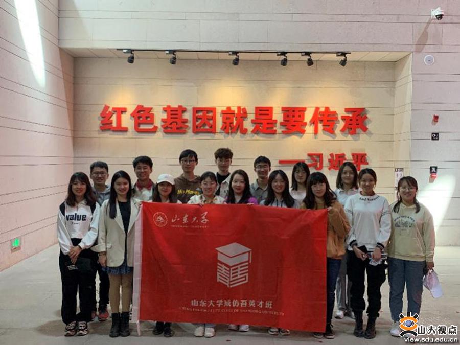​［党建思政］成仿吾英才班学员赴台儿庄开展实践教学