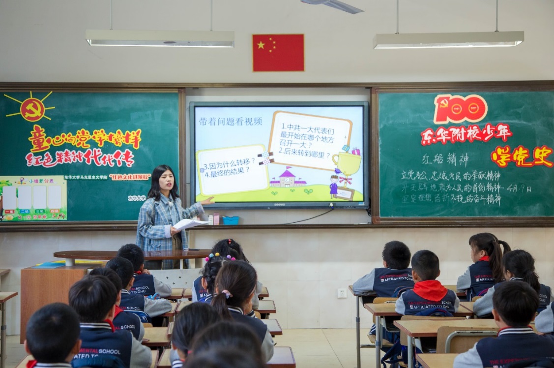 马克思主义学院推出系列党史学习宣讲进附校活动