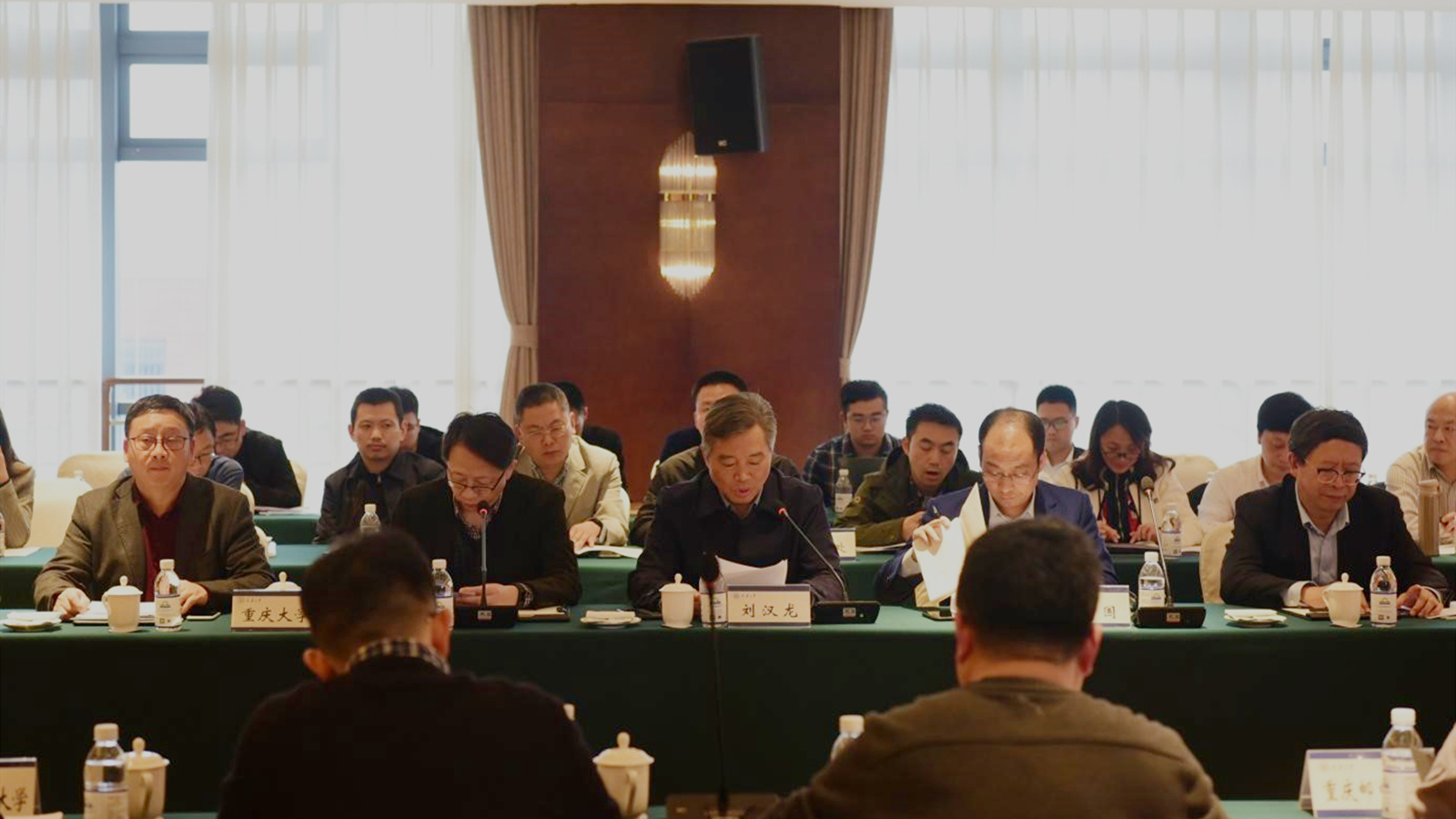 重庆市高校科技产业化联盟成立大会在重庆大学举行