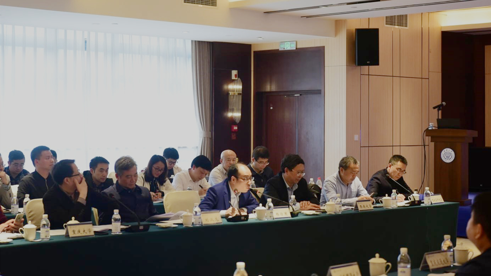 重庆市高校科技产业化联盟成立大会在重庆大学举行