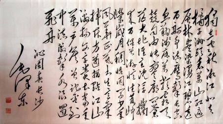 一场红色读书快闪拉开天津大学书香校园主题读书活动序幕