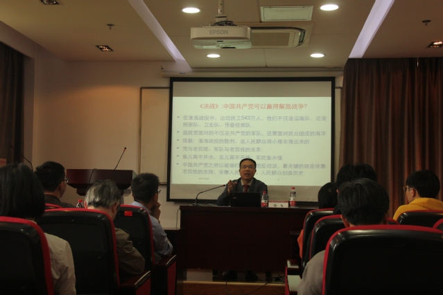 党史学习教育|透彻理解三个为什么，切实落实立德树人根本任务——数学学院“庆百年，悟真理，谋发展”专题党课暨党总支中心组学习举行