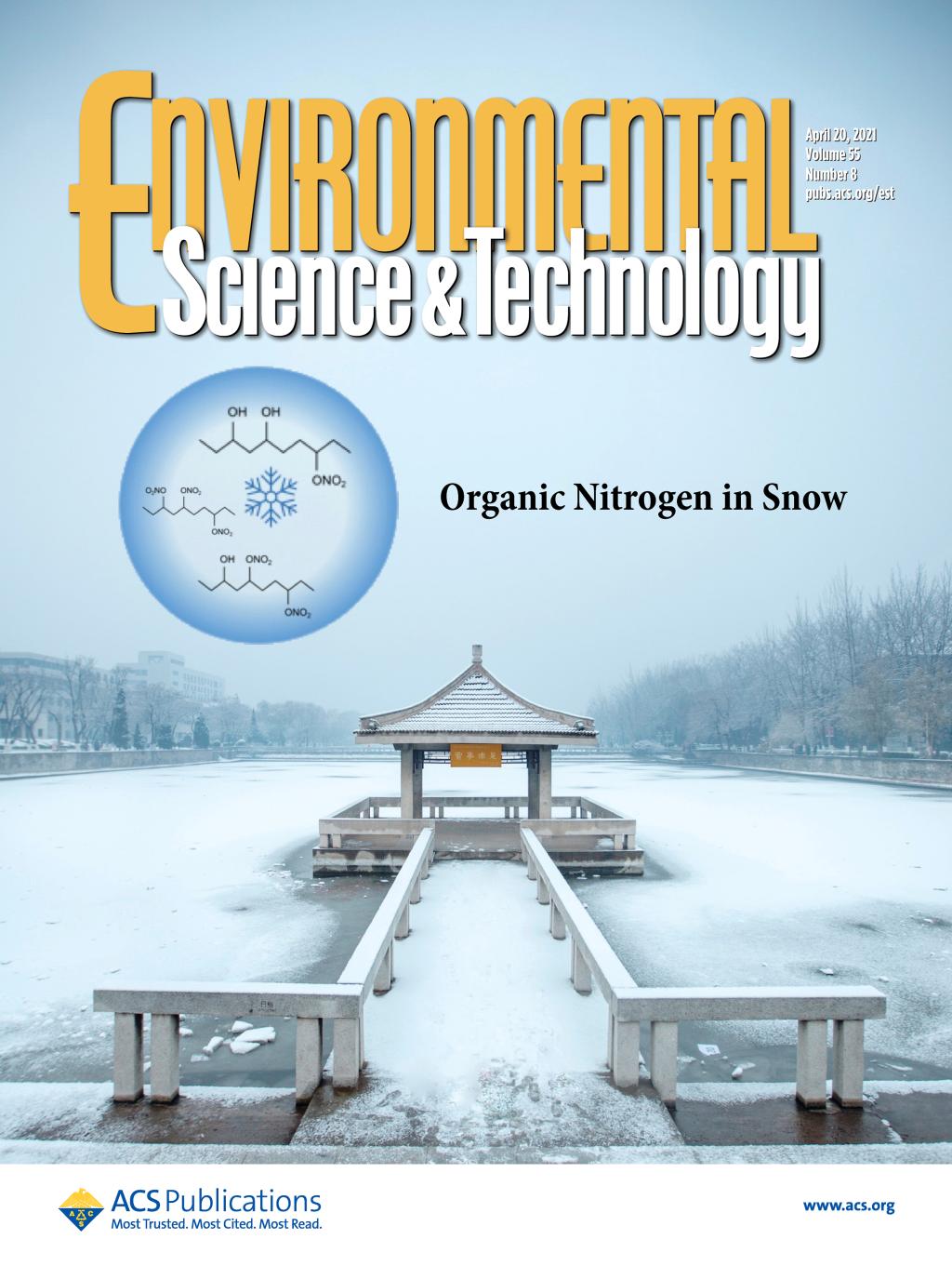 天津大学科研团队在华北城市降雪中有机氮分子组成多样性方面取得新进展