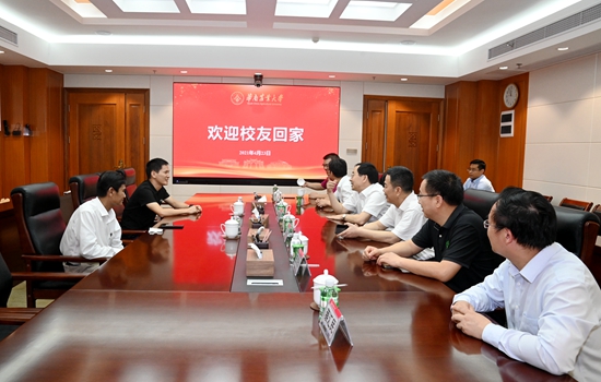 王斌伟书记会见校友