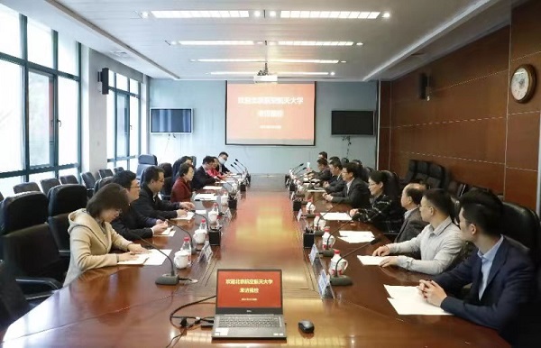 北京航空航天大学党委书记曹淑敏一行来访我校