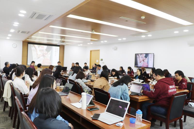 凯原法学院教师论文工作坊2021年第1期举行