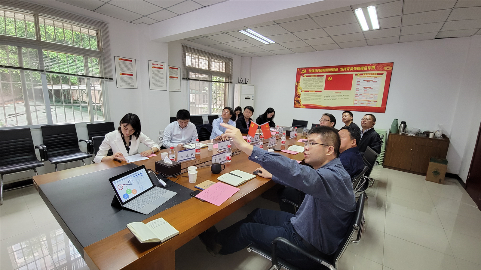 重庆市知识产权局一行赴资产公司调研指导