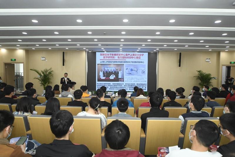 第八届教育部科技委交叉科学与未来技术专门委员会第一次全体委员会议暨战略规划研讨会在交大召开
