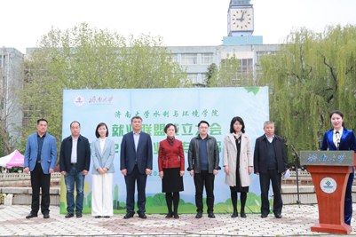 水利与环境学院举办就业联盟成立大会暨2021届毕业生专场招聘会