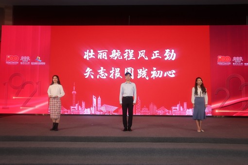 学校“学习进行时”学生理论宣讲团在“松江三人行”党史学习教育主题宣讲活动中开讲