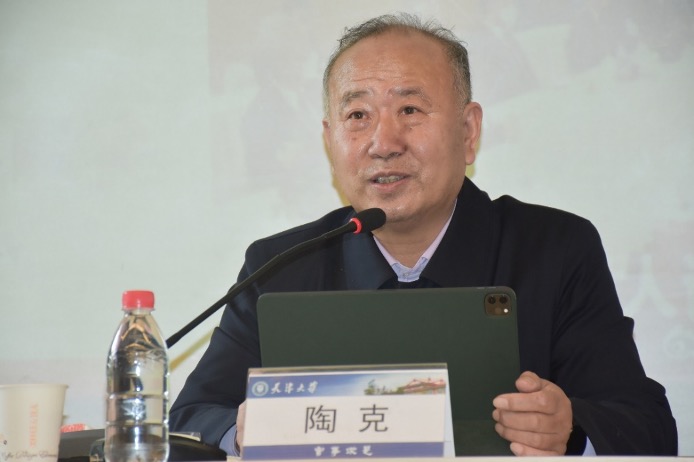 陶克少将做客时政大讲堂