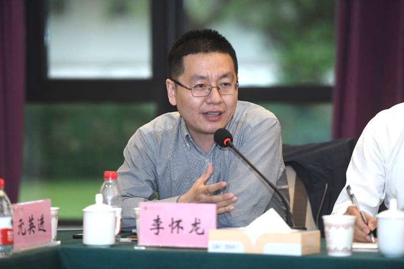 第八届教育部科技委交叉科学与未来技术专门委员会第一次全体委员会议暨战略规划研讨会在交大召开