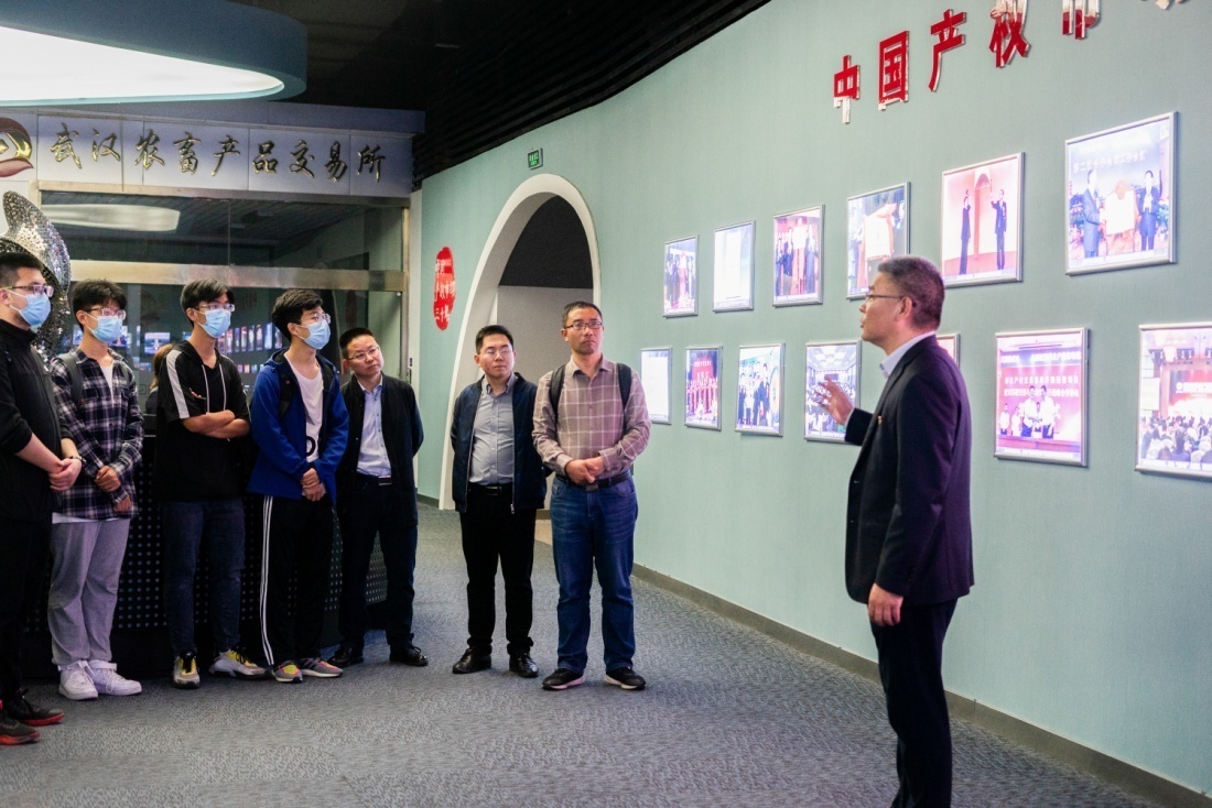 金融学院“同育课堂”走进武汉股权托管交易中心