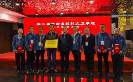 西北师大代表队在省教科文卫系统职工围棋赛中获奖