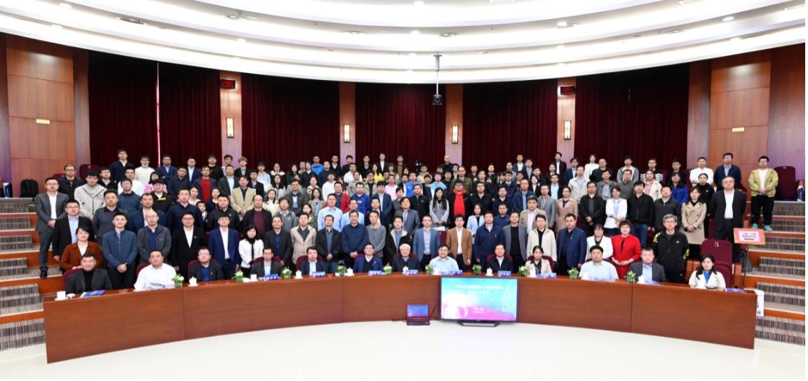 天津市人工智能学会第一次会员代表大会顺利召开