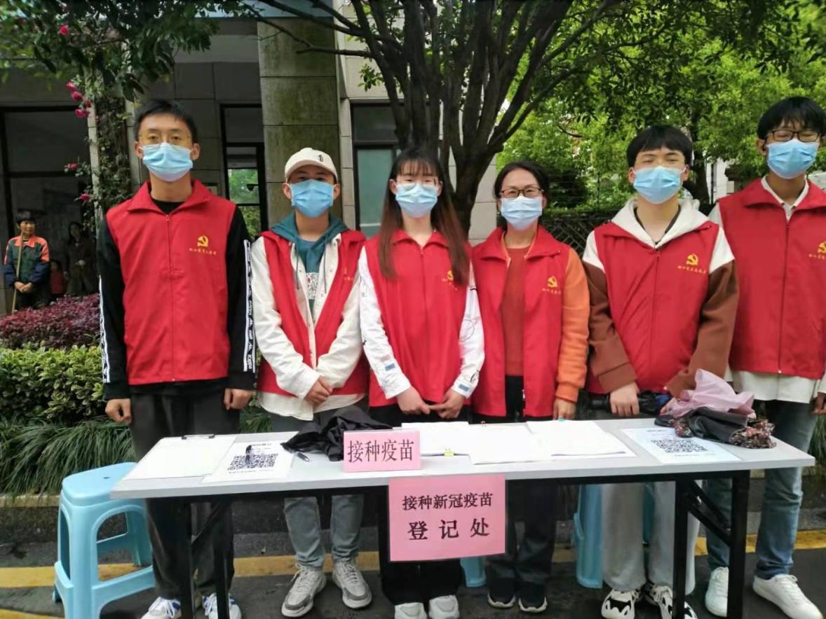 党建联盟齐防疫，服务群众零距离信息学院开展“我为群众办实事”系列工程