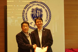 2021年光电信息技术教育部重点实验室学术委员会年会顺利召开