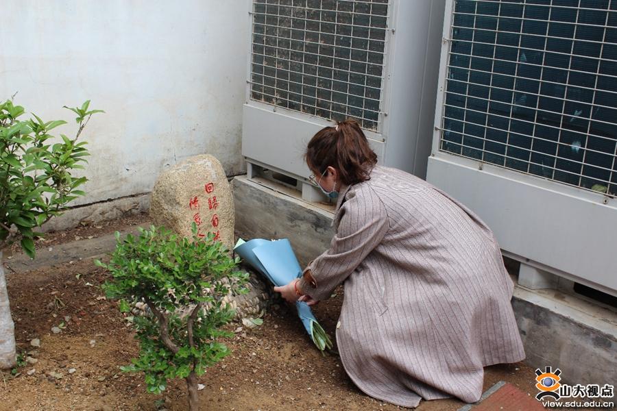 药学院联合山东大学实验动物中心开展“世界实验动物日”宣讲签字活动