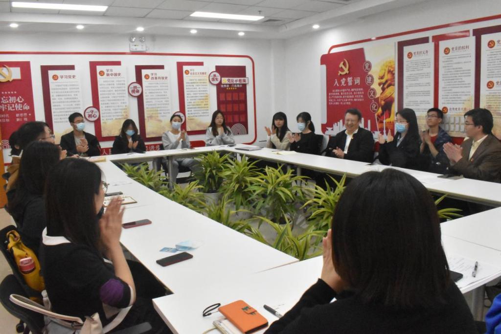 【党史学习教育】校团委与纪委办审计处党支部联合举办专题学习会