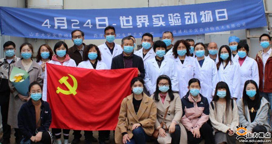 ​［校园文化］“世界实验动物日”校园宣传签名活动举行