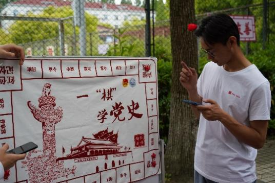 同济举办百米红色市集，党史学习“玩”出新花样