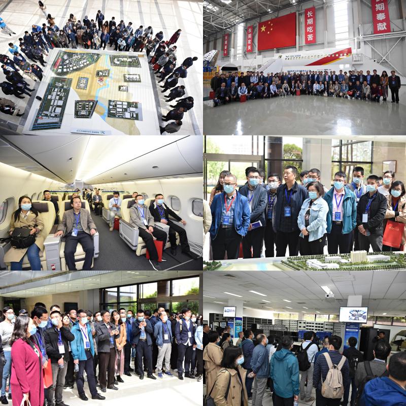 上海交大举办全国高等学校航空航天类专业第八次课程交流和教师培训活动