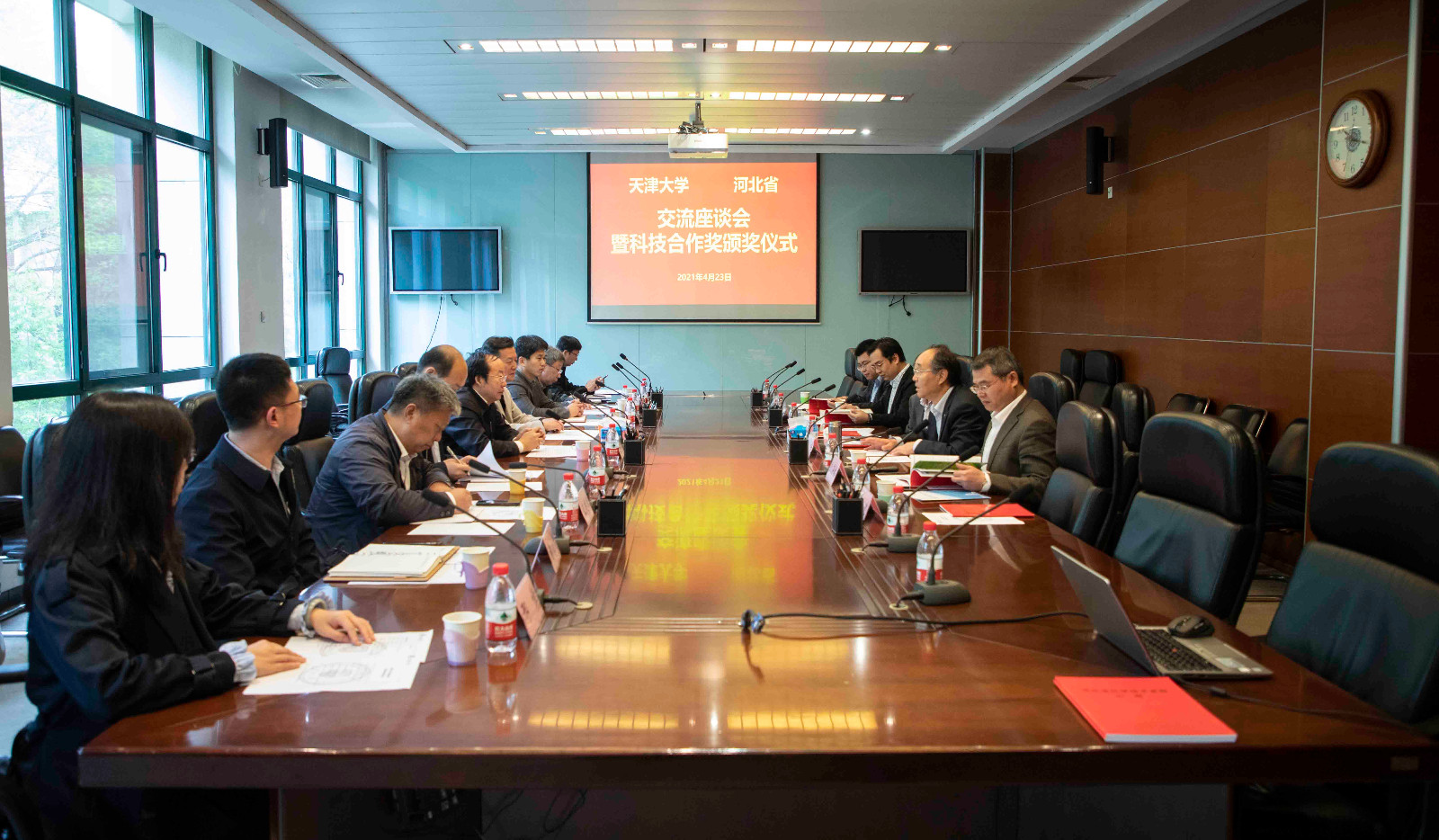 我校荣获2020年度河北省科学技术合作奖