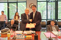 2021年光电信息技术教育部重点实验室学术委员会年会顺利召开