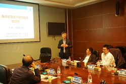 2021年光电信息技术教育部重点实验室学术委员会年会顺利召开