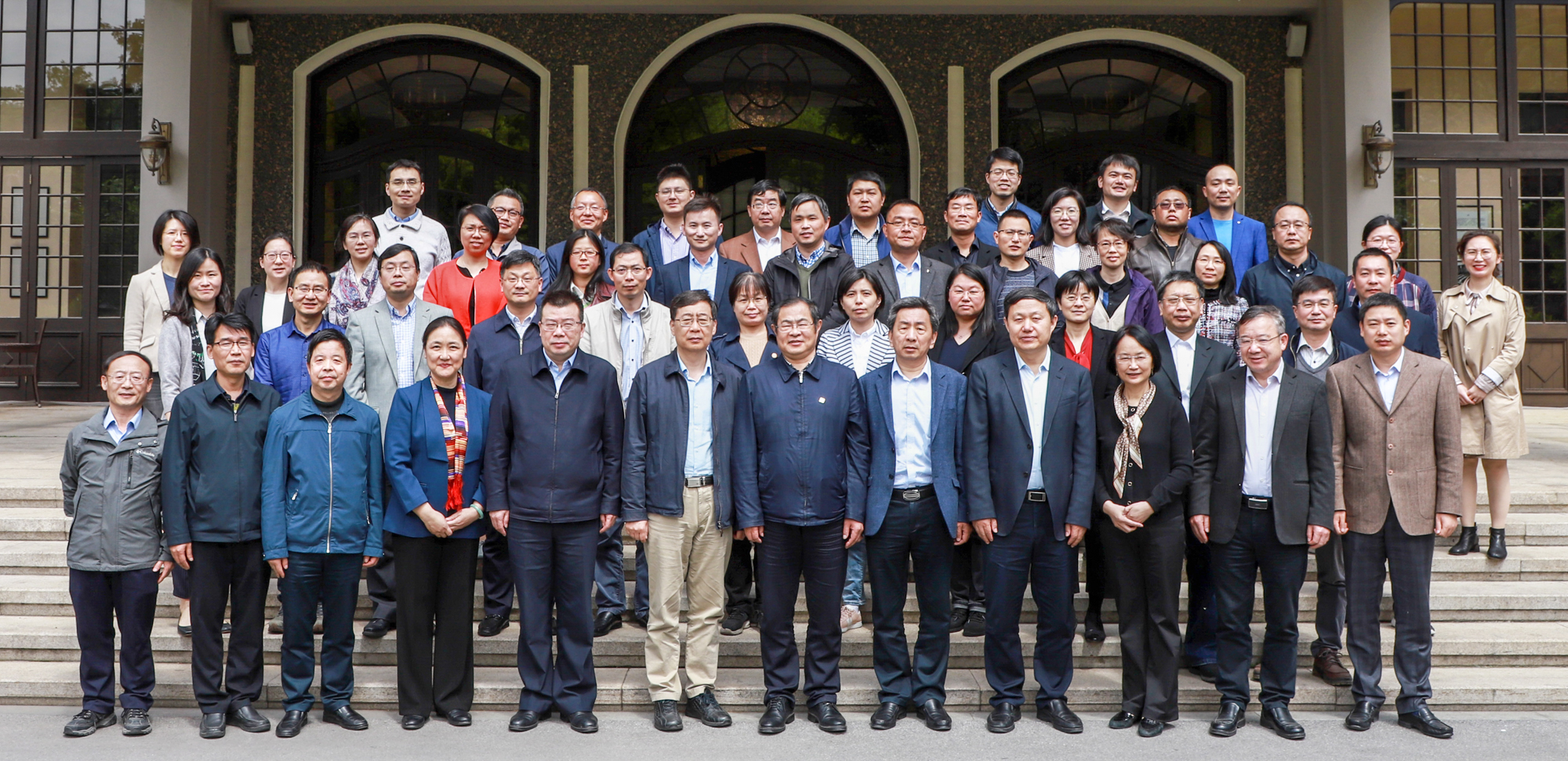 “长江河口与流域协同发展科技前沿”高端论坛在沪举办