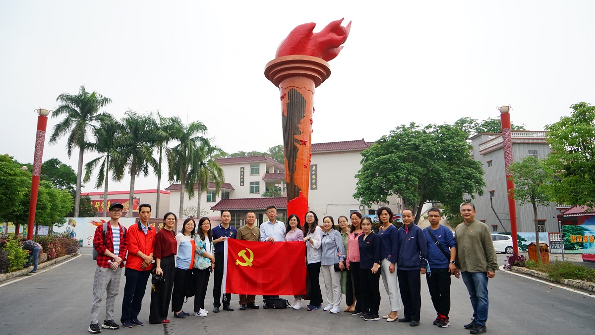 【学习党史礼赞百年】感悟红色精神践行初心使命——出版社党总支赴揭西