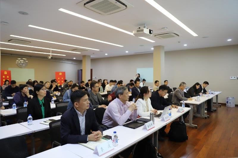 生物医学工程学院首期师生党员骨干基层党建工作培训班举办第二场理论报告