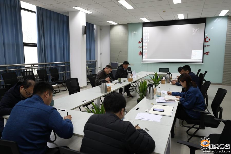［党建思政］工训中心组织学习《中国共产党普通高等学校基层组织工作条例》