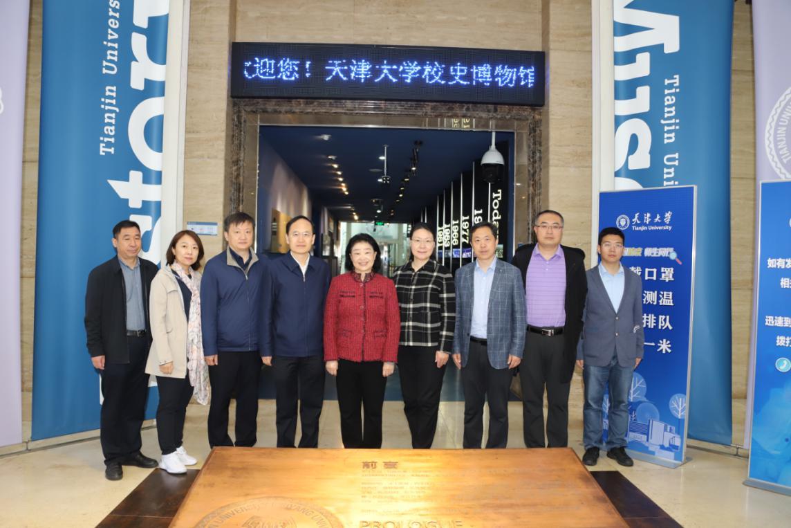 中国工程院陈香美院士团队一行莅临灾难医学研究院参观指导