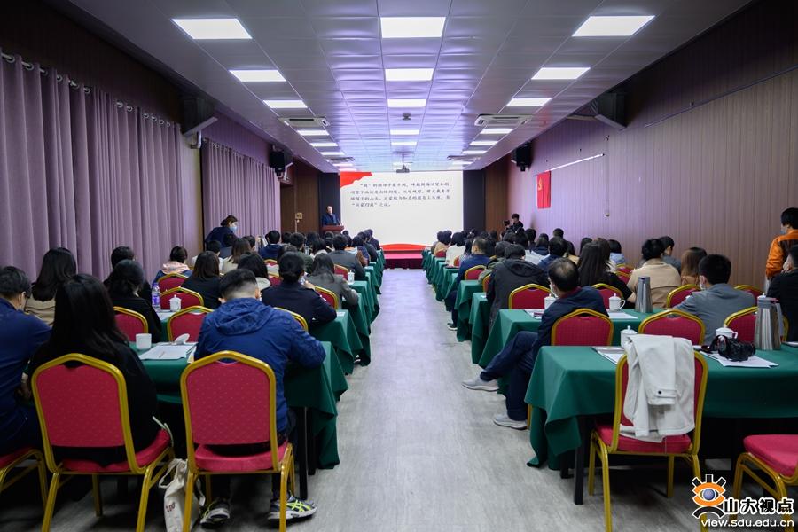 ［党建思政］教育部国际司（港澳台办）党总支与山东大学国际事务部党支部开展党史学习教育联学活动