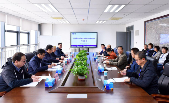 西北师大举办2021年甘肃省农业资源区划与遥感培训班