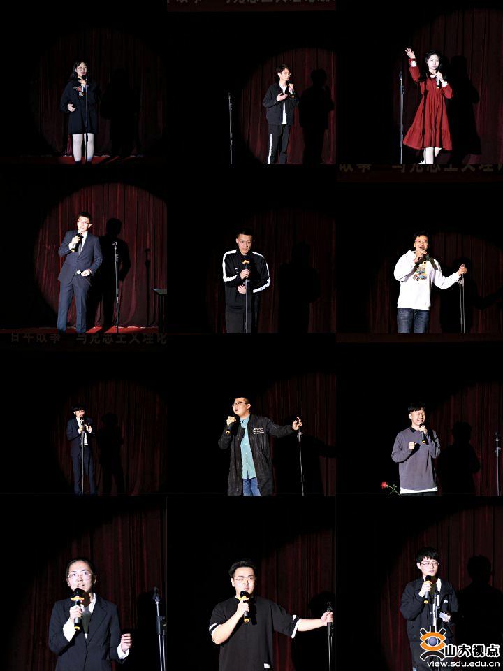 ​［管理］“百年故事”马克思主义理论主题脱口秀大赛落幕