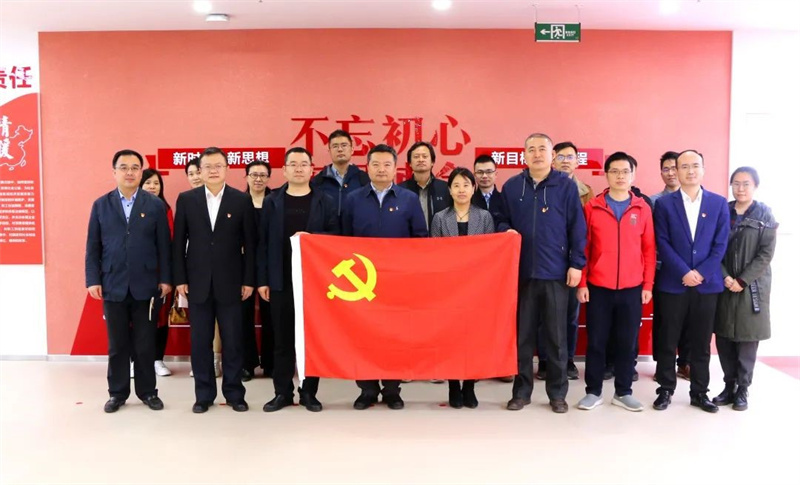 【建党百年】“学党史，悟思想，践使命，办实事，开新局”系列活动之走访校友企业——经管学